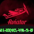 65h King v5.3.9