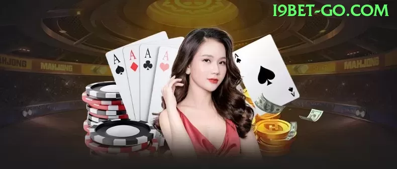 ppybet App Elite v5.2.3 Screenshot 1